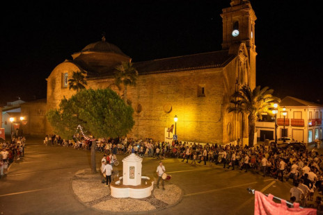 Ensayos 2019 (18)